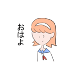 アキヤマさんのスタンプ（個別スタンプ：1）