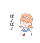 アキヤマさんのスタンプ（個別スタンプ：19）