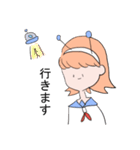 アキヤマさんのスタンプ（個別スタンプ：29）