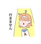 アキヤマさんのスタンプ（個別スタンプ：30）
