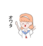 アキヤマさんのスタンプ（個別スタンプ：31）