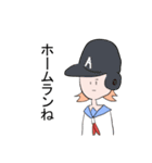 アキヤマさんのスタンプ（個別スタンプ：37）
