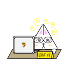 The Rabbit's relax life-2（個別スタンプ：12）