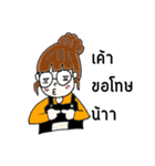 Spicy（個別スタンプ：6）