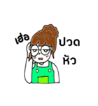 Spicy（個別スタンプ：8）