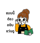 Spicy（個別スタンプ：9）