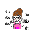 Spicy（個別スタンプ：18）