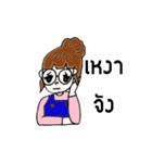 Spicy（個別スタンプ：19）