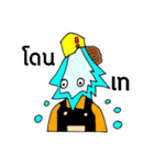 Spicy（個別スタンプ：20）