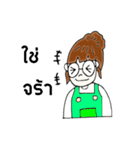 Spicy（個別スタンプ：21）
