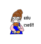 Spicy（個別スタンプ：23）
