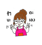 Spicy（個別スタンプ：25）