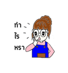 Spicy（個別スタンプ：27）