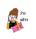 Spicy（個別スタンプ：31）