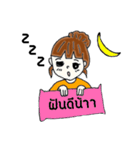 Spicy（個別スタンプ：32）