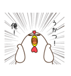 鶏シリーズ〜本音～（個別スタンプ：12）