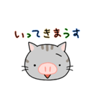 ぶたねこちゃん（個別スタンプ：3）