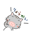 ぶたねこちゃん（個別スタンプ：6）