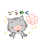 ぶたねこちゃん（個別スタンプ：9）