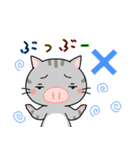 ぶたねこちゃん（個別スタンプ：10）