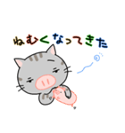 ぶたねこちゃん（個別スタンプ：11）