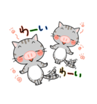 ぶたねこちゃん（個別スタンプ：21）