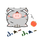 ぶたねこちゃん（個別スタンプ：24）