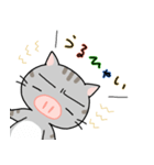 ぶたねこちゃん（個別スタンプ：25）
