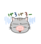 ぶたねこちゃん（個別スタンプ：27）