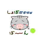 ぶたねこちゃん（個別スタンプ：29）