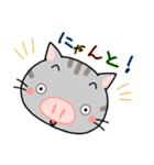 ぶたねこちゃん（個別スタンプ：33）