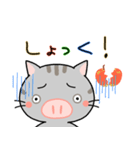 ぶたねこちゃん（個別スタンプ：34）