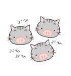ぶたねこちゃん（個別スタンプ：37）