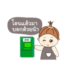 Earn cute girl seller（個別スタンプ：7）