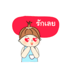 Earn cute girl seller（個別スタンプ：8）