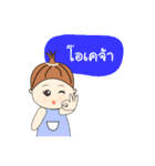 Earn cute girl seller（個別スタンプ：10）