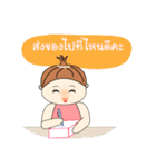 Earn cute girl seller（個別スタンプ：13）