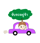 Earn cute girl seller（個別スタンプ：15）
