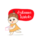 Earn cute girl seller（個別スタンプ：19）