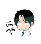 ダメ夫くん（個別スタンプ：1）