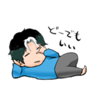 ダメ夫くん（個別スタンプ：6）