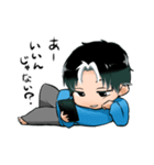 ダメ夫くん（個別スタンプ：9）