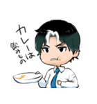 ダメ夫くん（個別スタンプ：11）