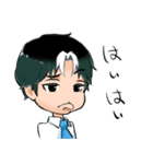 ダメ夫くん（個別スタンプ：13）