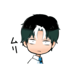 ダメ夫くん（個別スタンプ：16）