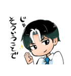 ダメ夫くん（個別スタンプ：18）