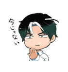 ダメ夫くん（個別スタンプ：20）