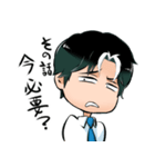 ダメ夫くん（個別スタンプ：22）