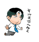 ダメ夫くん（個別スタンプ：23）