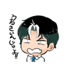 ダメ夫くん（個別スタンプ：25）